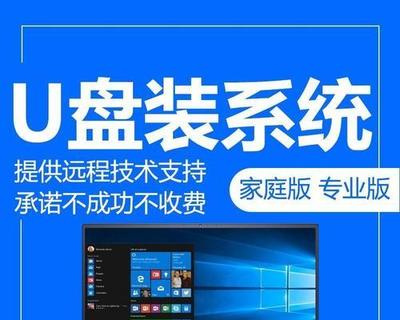 電腦一鍵裝機(jī)系統(tǒng) 簡(jiǎn)化計(jì)算機(jī)系統(tǒng)服務(wù)的智能解決方案