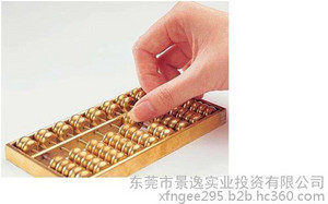 景逸實業 以專業代理記賬服務，賦能企業高效發展